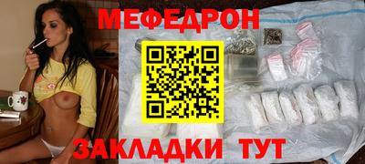 спиды Пушкино