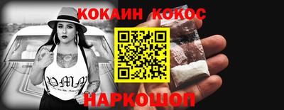 спиды Пушкино