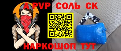 jwh Пыть-Ях