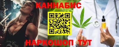 молекула духа Пугачёв