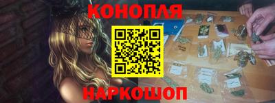 спиды Пушкино