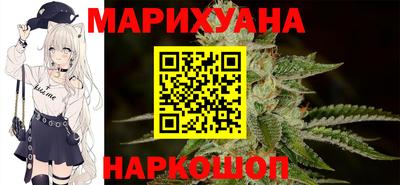 jwh Пыть-Ях