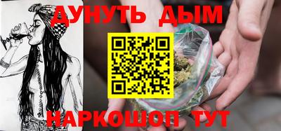 спиды Пушкино