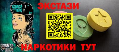 jwh Пыть-Ях