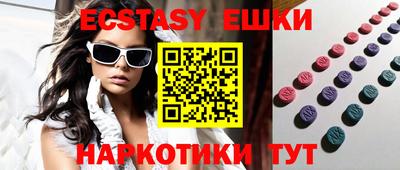 jwh Пыть-Ях