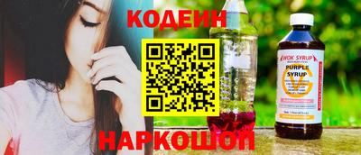 jwh Пыть-Ях