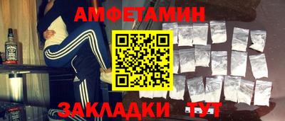 jwh Пыть-Ях