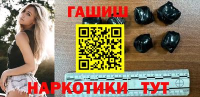молекула духа Пугачёв