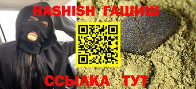 jwh Пыть-Ях