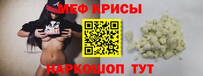 спиды Пушкино