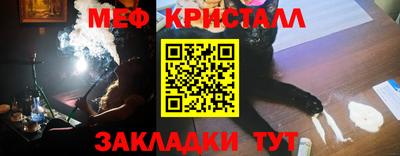 jwh Пыть-Ях